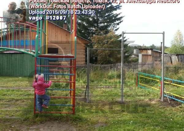 Площадка для воркаута в городе Томск №4279 Маленькая Советская фото